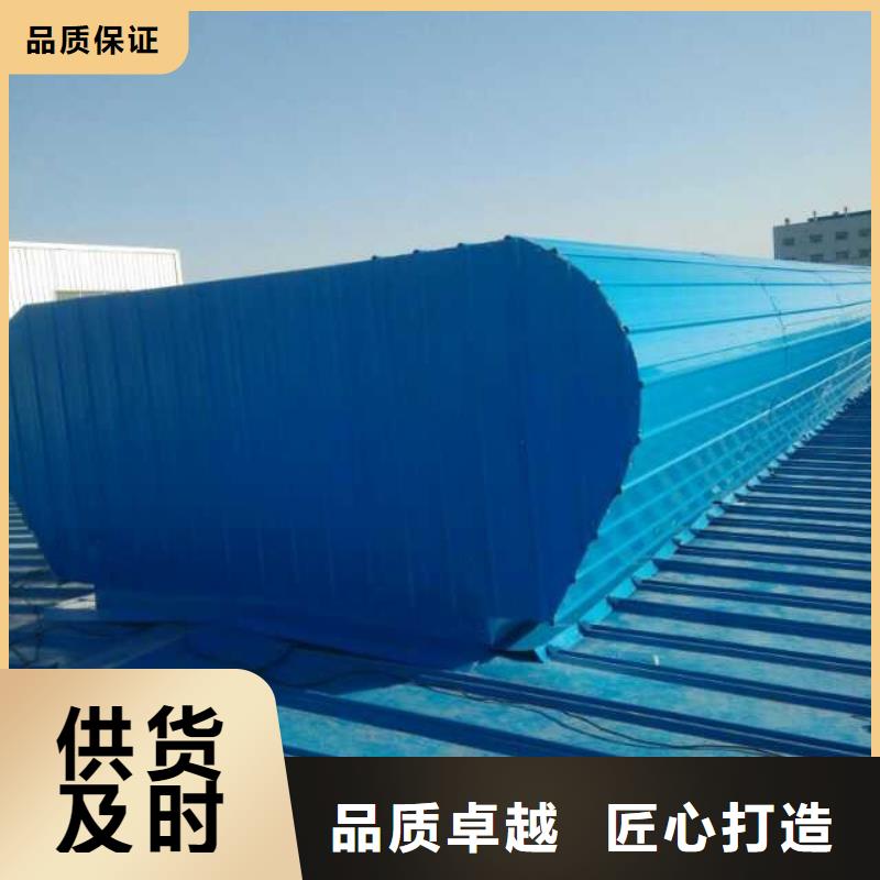 成品通風(fēng)氣樓歡迎新老客戶來電咨詢