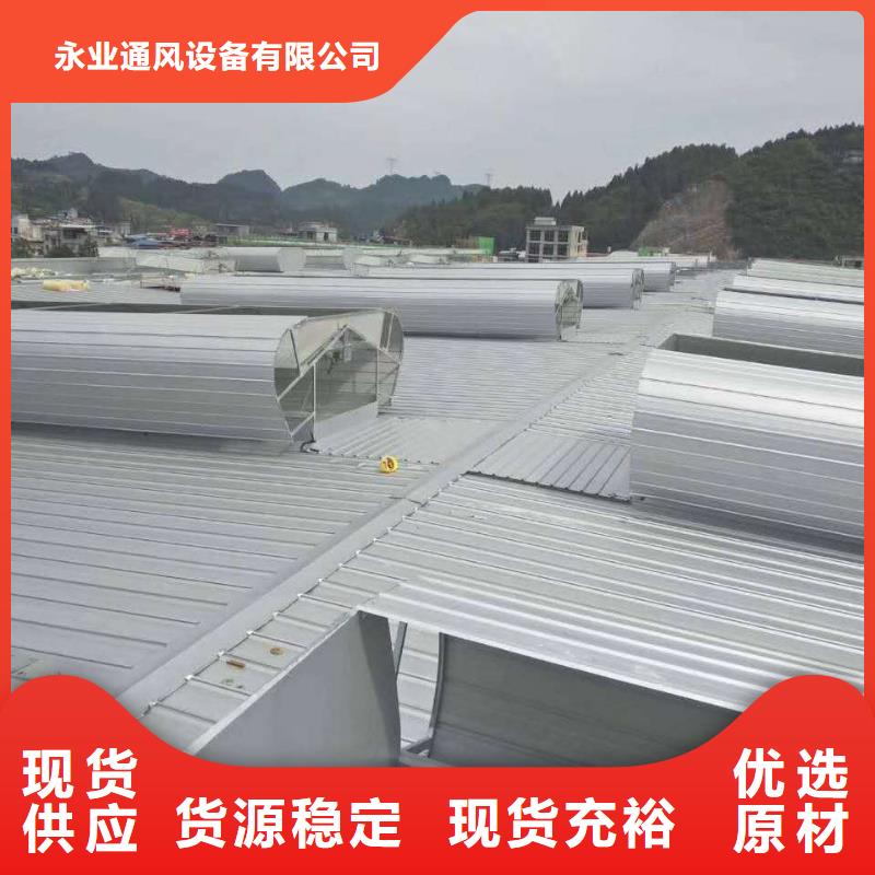 通風設備無動力風機風帽可定制有保障