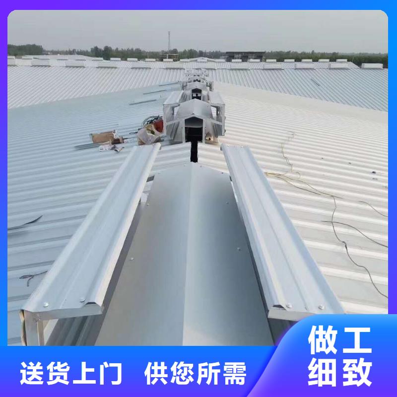 通风设备,消防排烟天窗联系厂家