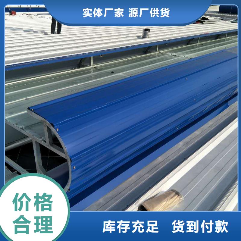 通風設(shè)備【電動采光通風天窗】層層質(zhì)檢