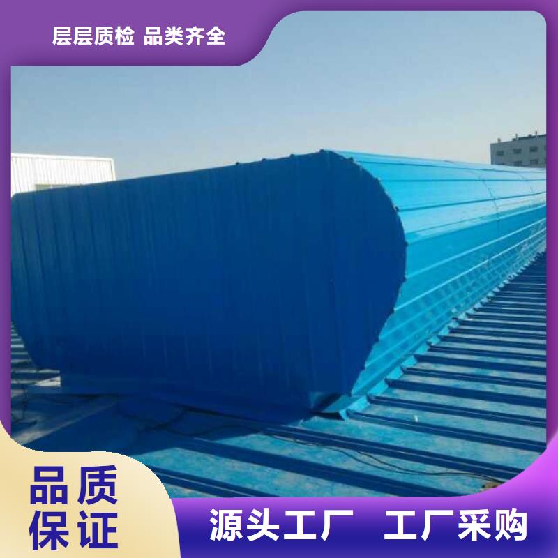 通風設備車間通風氣樓信譽有保證