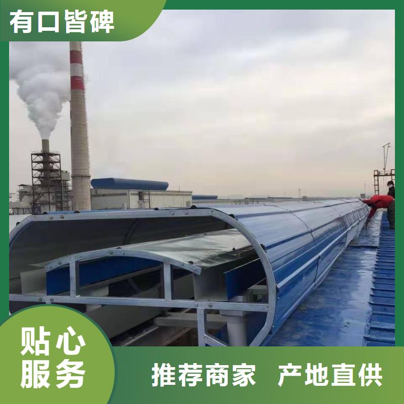 流線型通風器生產商