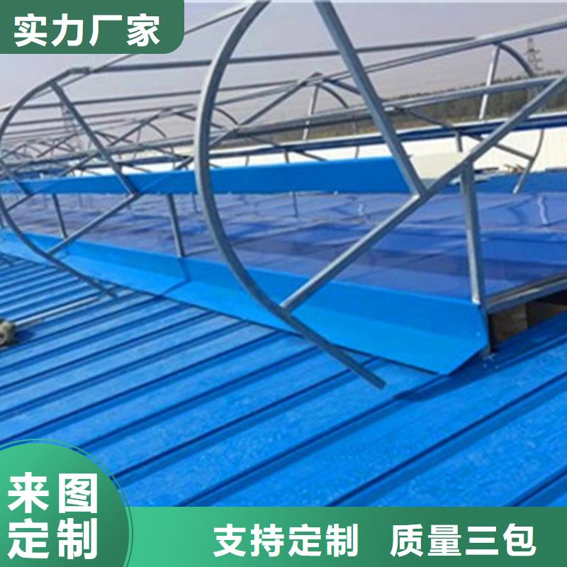 通風設備車間通風氣樓信譽有保證
