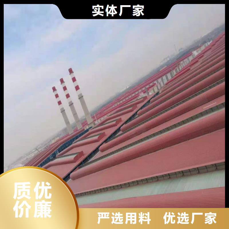 通風天窗_采光天窗購買的是放心