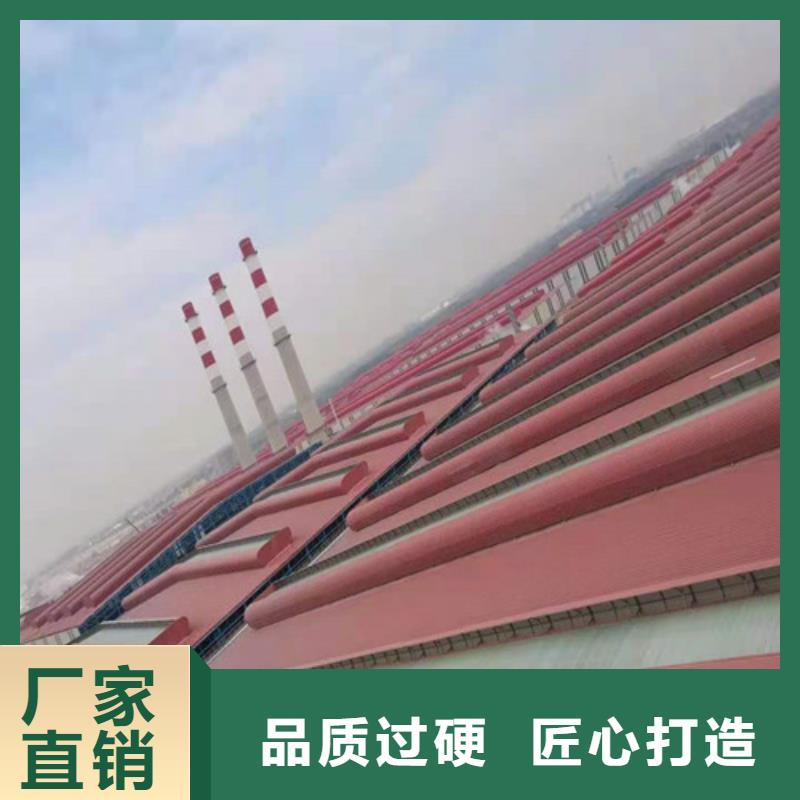 通風天窗三角形通風天窗工程施工案例