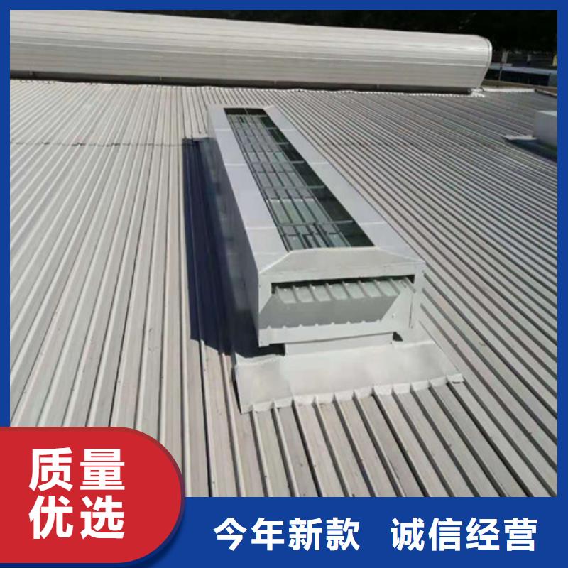電動天窗免費出施工方案