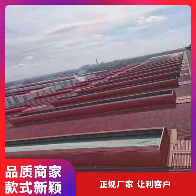 【通風天窗】一字型排煙天窗價格低