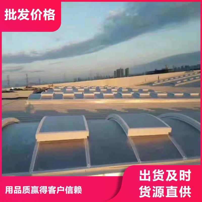 通風天窗-【順坡通風氣樓】供應采購