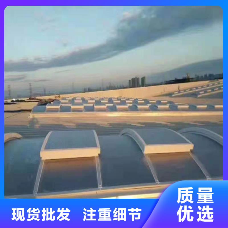 電動天窗免費出施工方案