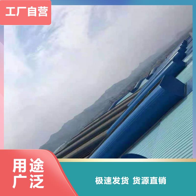 【通風(fēng)天窗】開(kāi)敞式通風(fēng)氣樓質(zhì)量安心
