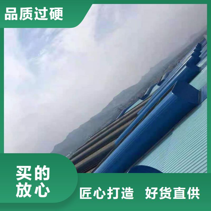 屋面通風天窗快速安裝