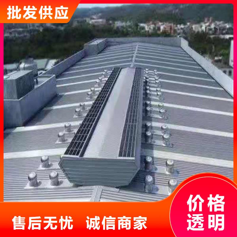 電動排煙窗防冰雹