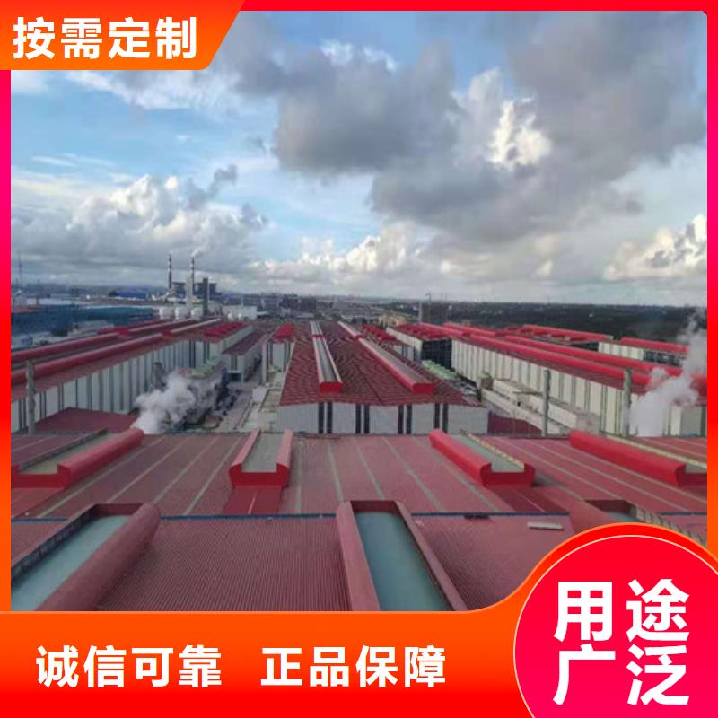 屋頂自然通風天窗專業廠家