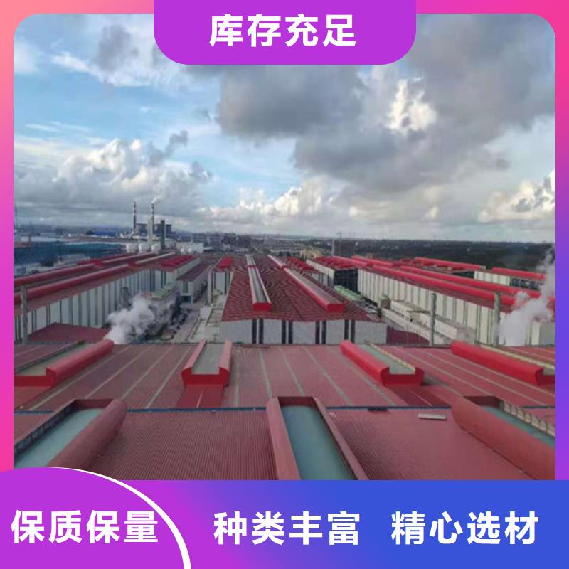電動排煙窗效果顯著