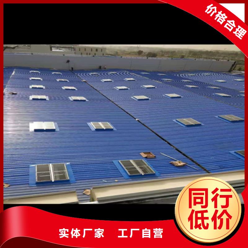 通風天窗自動通風開合天窗專業供貨品質管控