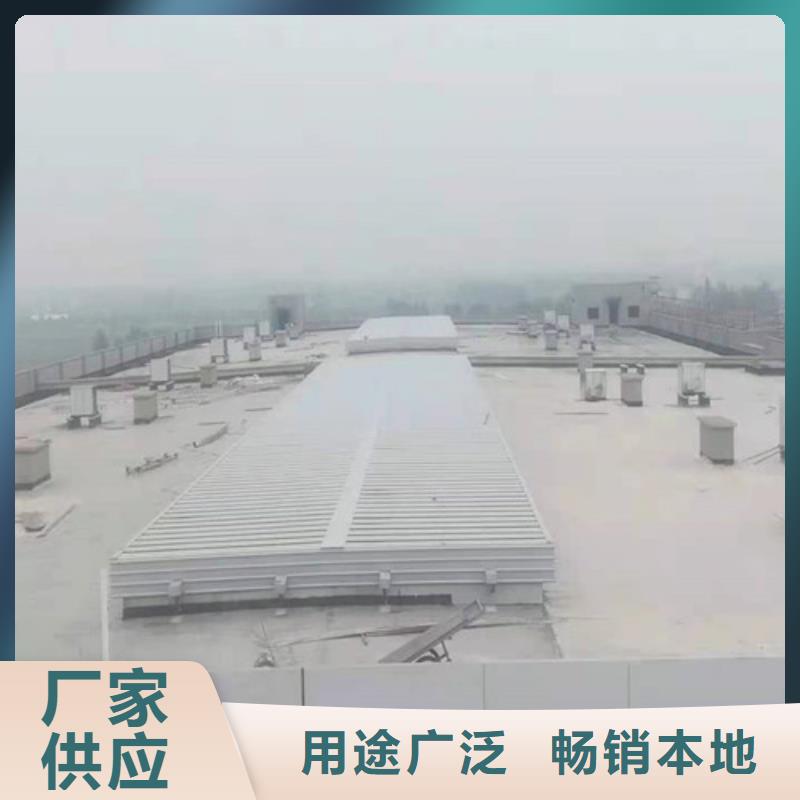 采光排煙窗服務完善
