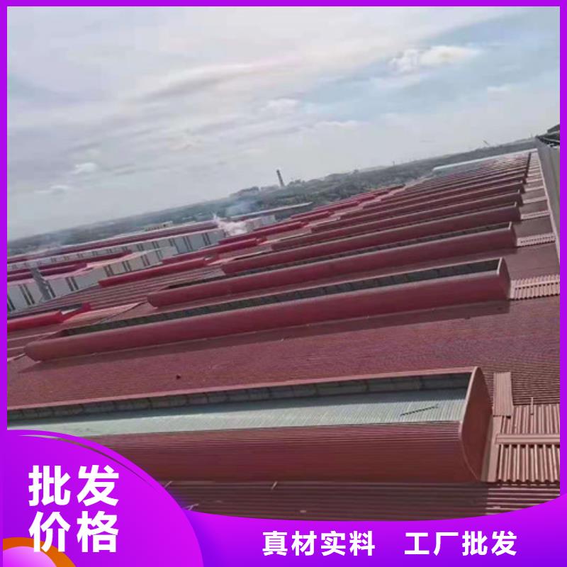 通风天窗-通风排烟天窗买的放心安兴用的舒心