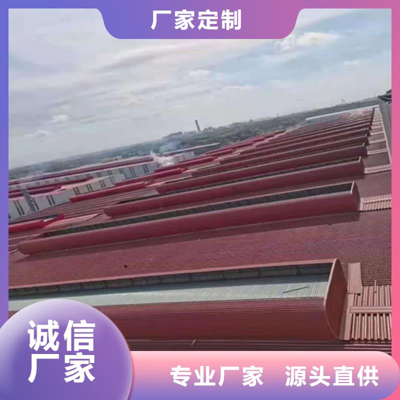 【通風天窗】屋頂通風器廠家定制