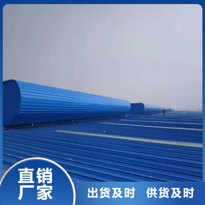 電動排煙天窗免費出施工方案