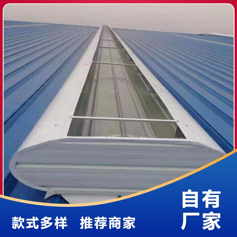 通風天窗三角形通風天窗工程施工案例