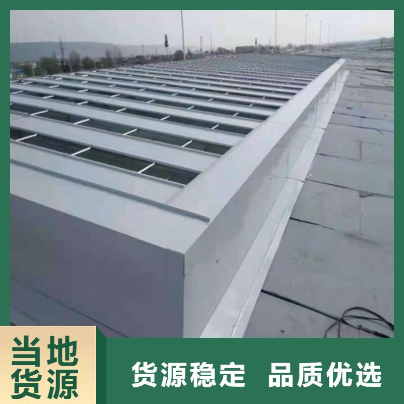 通風天窗三角形通風天窗工程施工案例
