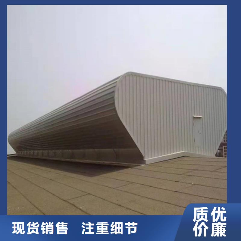 【通風天窗】通風氣樓實力廠家