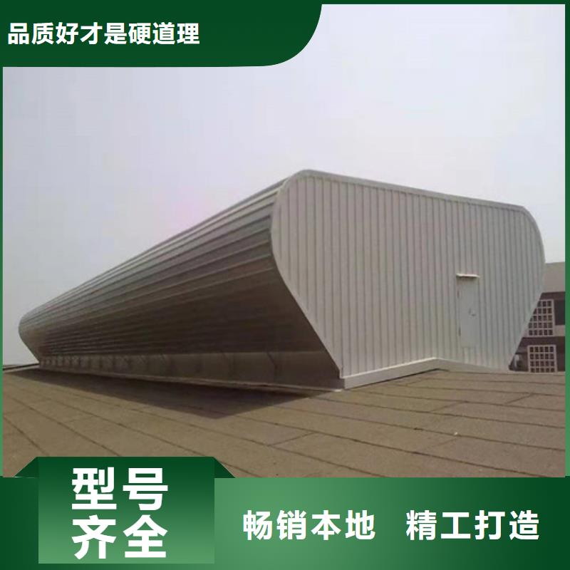 通風天窗消防通風天窗實力見證