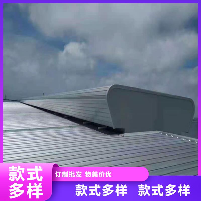 通風天窗,消防排煙天窗甄選好物
