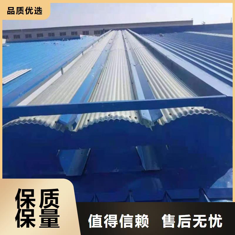 通風天窗【鋼結構氣樓】好品質選我們