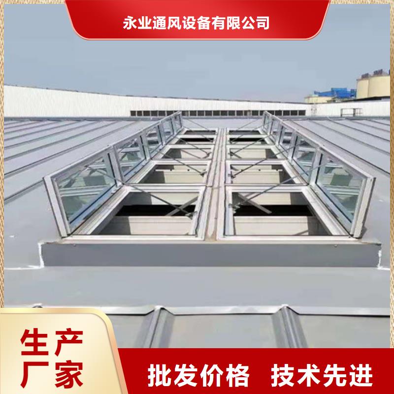 通風天窗車間通風氣樓好貨有保障
