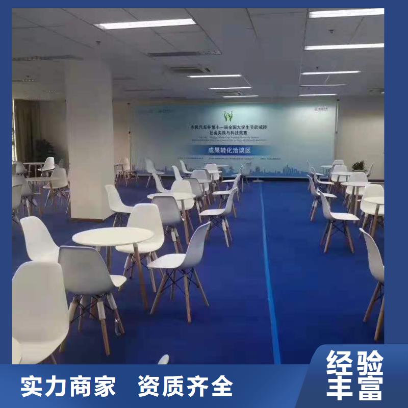 语三【桌椅】 球形篷房出租2025公司-勺子互联