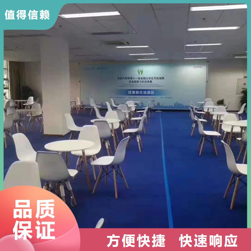 桌椅_【取暖爐冷風扇出租】專業公司