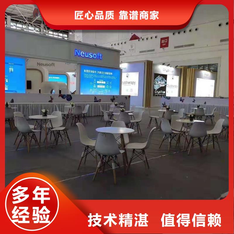 桌椅_玻璃篷房出租精英團隊
