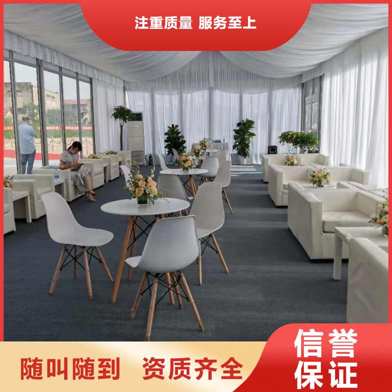 桌椅【歐式篷房出租】24小時為您服務