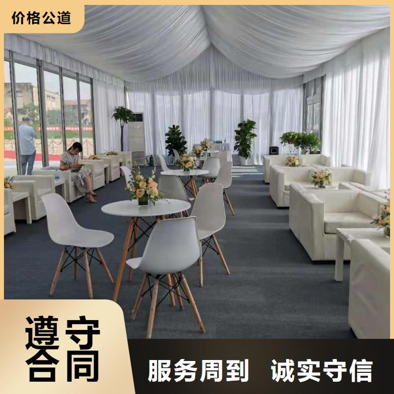 【桌椅歐式篷房出租良好口碑】