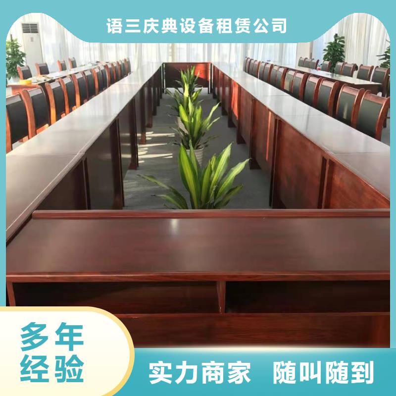 桌椅【歐式篷房租賃】技術好