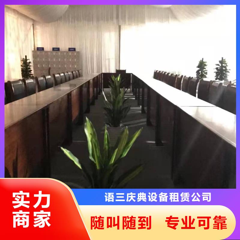 武漢花博會尖頂蓬房出租