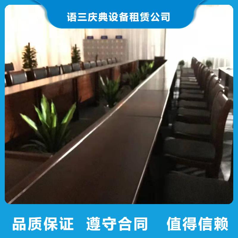 桌椅出租防爆欄匠心品質