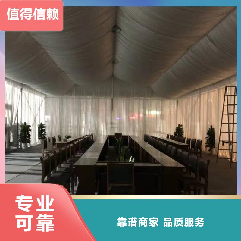 桌椅出租沙發(fā)實(shí)力團(tuán)隊(duì)