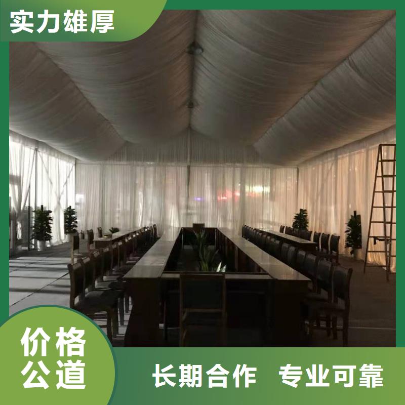 语三【 桌椅-发光桌椅租赁正规公司】-勺子互联