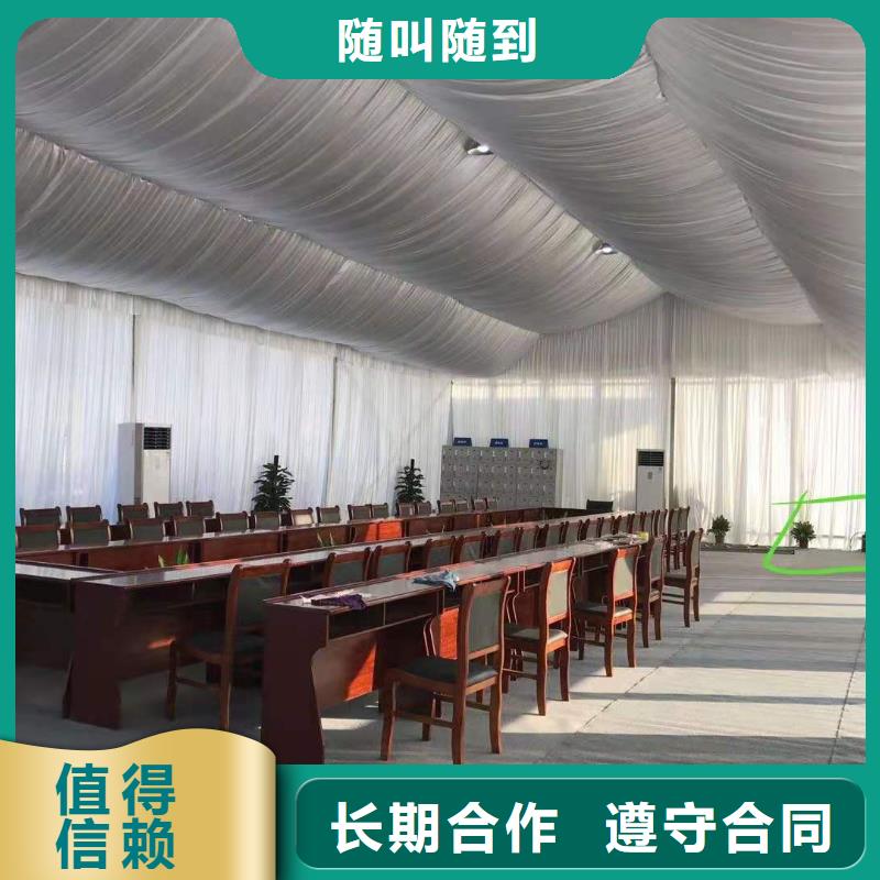 桌椅-欧式篷房租赁口碑商家