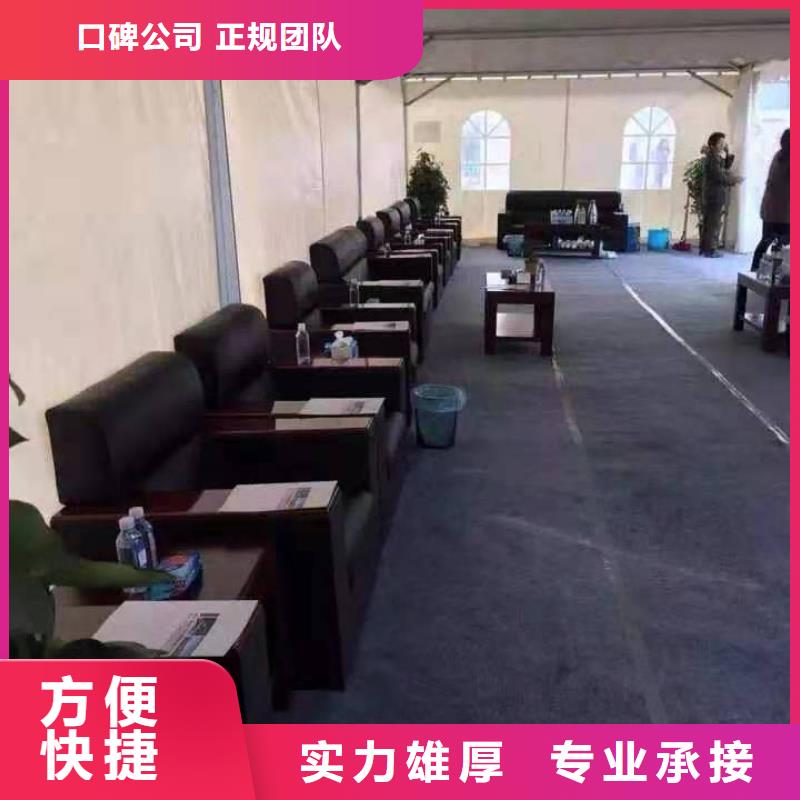 桌椅_玻璃篷房出租知名公司