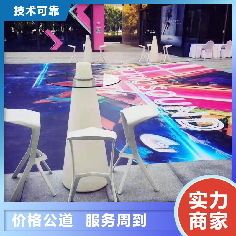 【桌椅桌椅出租精英團隊】