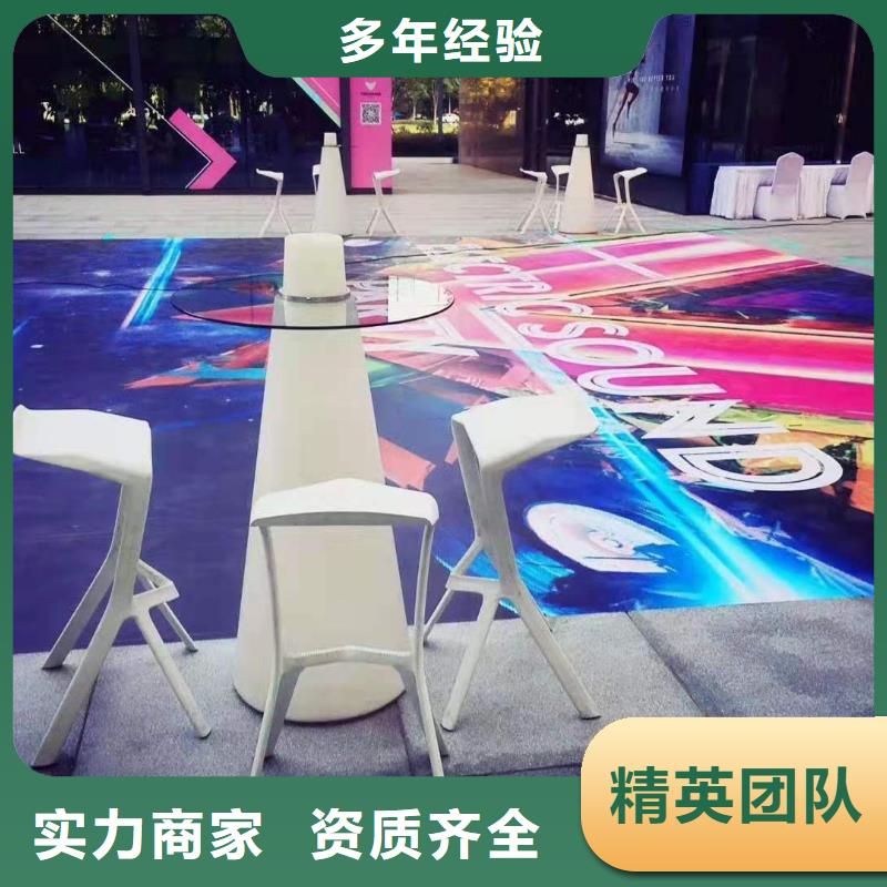语三【 桌椅-发光桌椅租赁正规公司】-勺子互联
