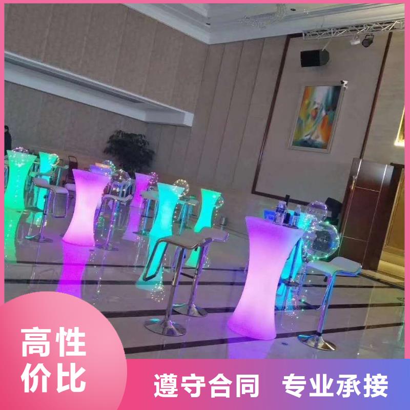 沙发租赁视频-江苏省无锡市语三沙发租赁可服务区域江阴|宜兴|苏州|淮安|徐州|宿迁|常州|南京|镇江等