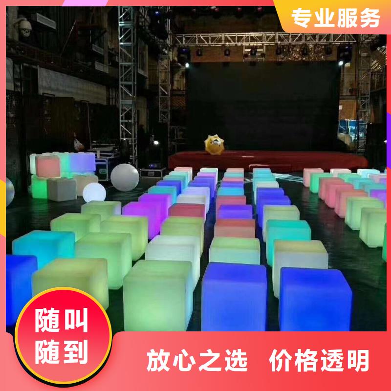 【桌椅】,拱門氣球空飄出租快捷