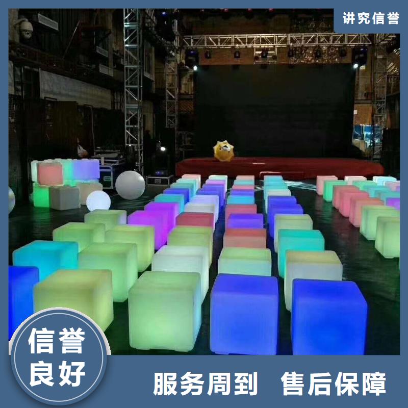 语三【桌椅】 球形篷房出租2025公司-勺子互联