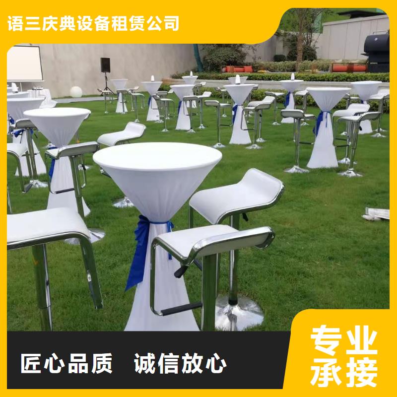 桌椅玻璃篷房出租案例豐富