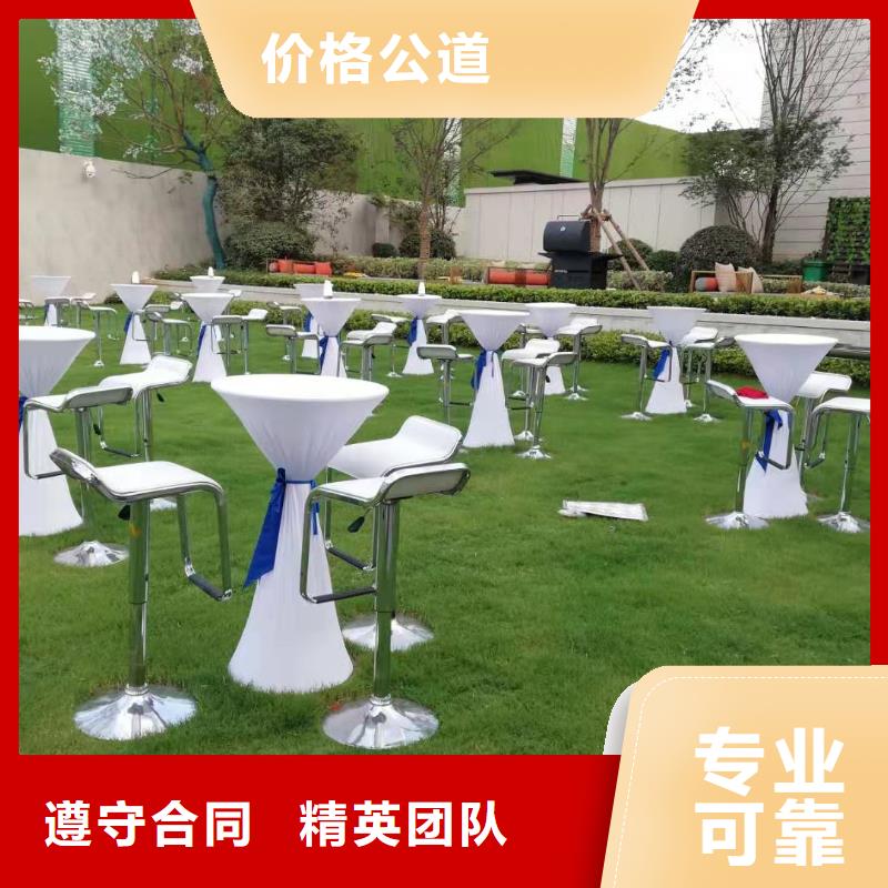桌椅A字板租賃高性價比