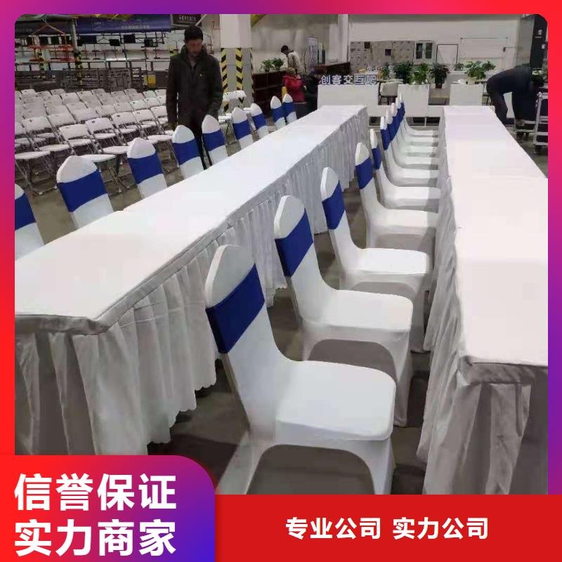 桌椅玻璃篷房出租優(yōu)質服務
